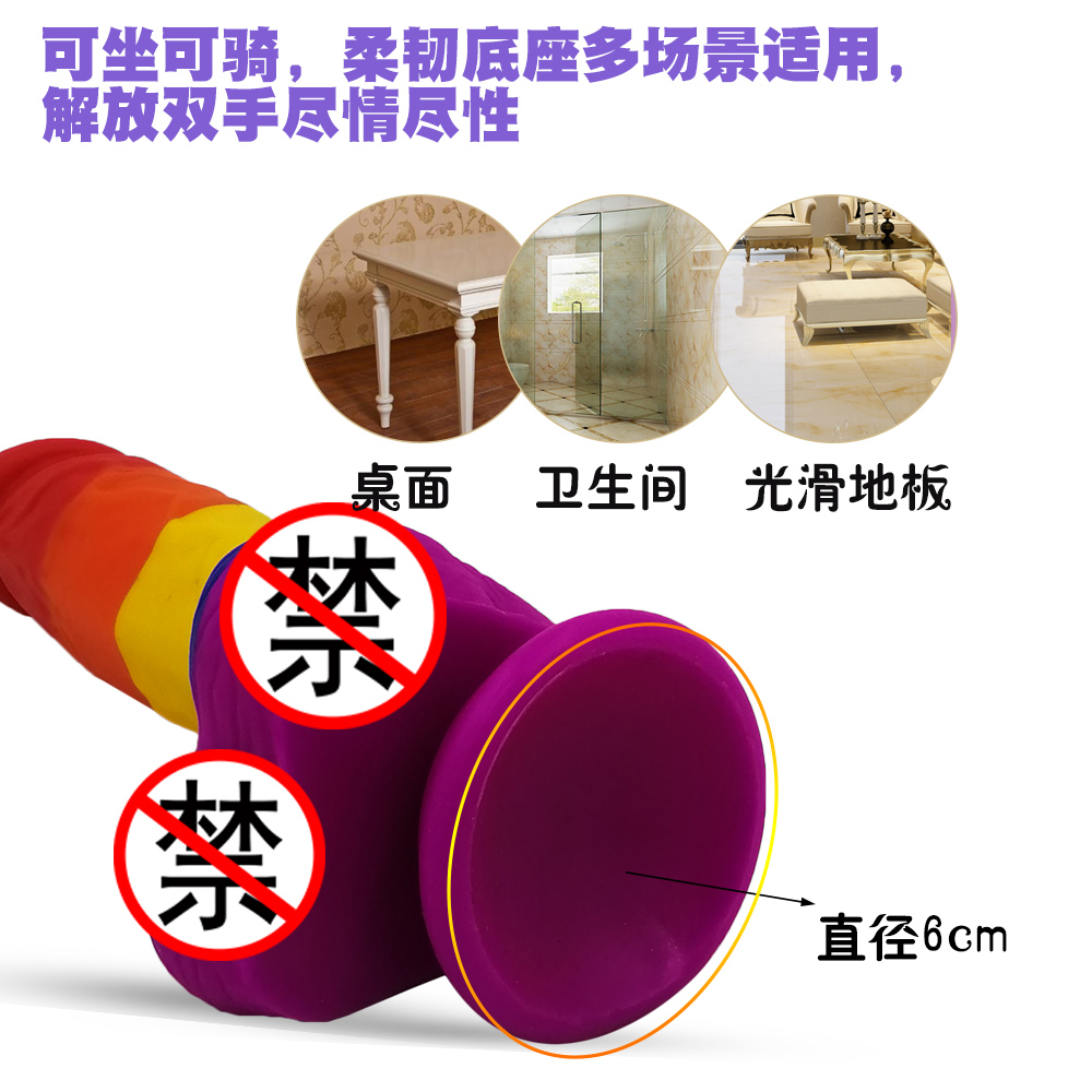 商品缩略图